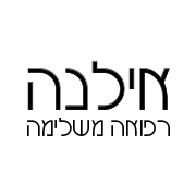 interactia ilanarefuamashlima logo